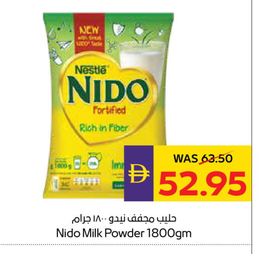 available at ADCOOP in UAE - Abu Dhabi