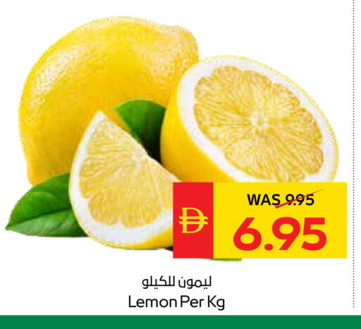 Lemon available at سبار هايبرماركت in الإمارات العربية المتحدة , الامارات - الشارقة / عجمان