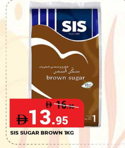 available at Kerala Hypermarket in UAE - Ras al Khaimah