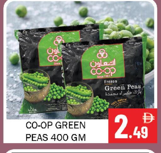 Peas available at Souk Al Mubarak Hypermarket in UAE - Sharjah / Ajman