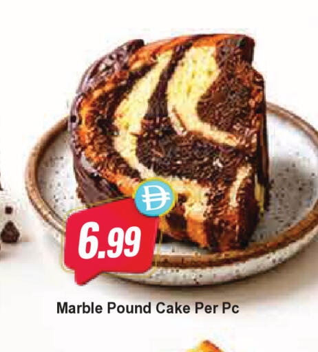 available at Almaya Supermarkets in UAE - Dubai