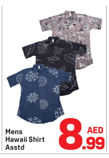 available at Day to Day Department Store in UAE - Sharjah / Ajman