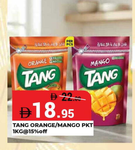 Orange Mango available at Kerala Hypermarket in UAE - Ras al Khaimah