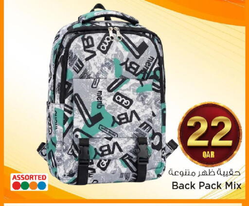available at مارك & سيف in قطر - الضعاين