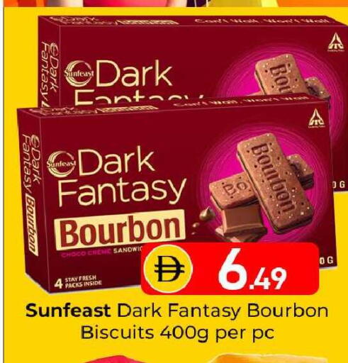 available at Mubarak Hypermarket Sharjah in UAE - Sharjah / Ajman