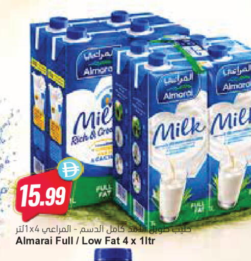 available at Almaya Supermarkets in UAE - Ras al Khaimah