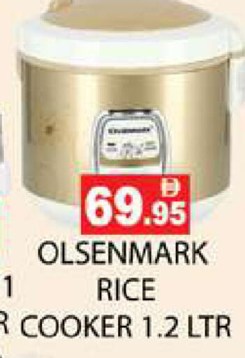 available at Zain Mart Supermarket in UAE - Ras al Khaimah