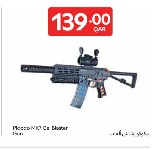 available at Carrefour in Qatar - Umm Salal