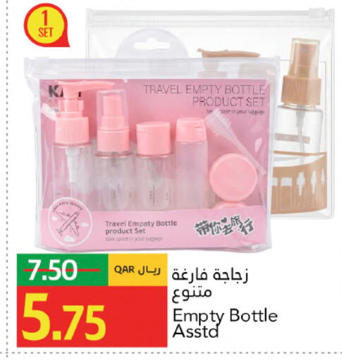 available at Gulf Food Center in Qatar - Al Shamal