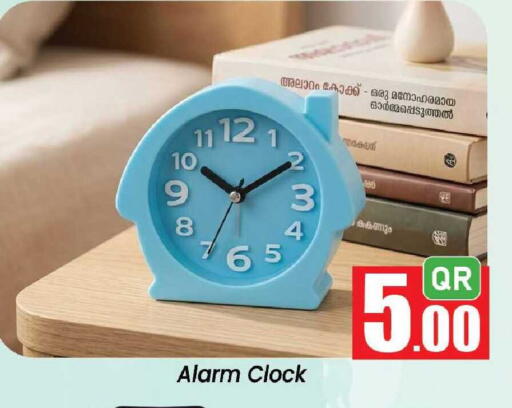 available at Doha Daymart in Qatar - Doha