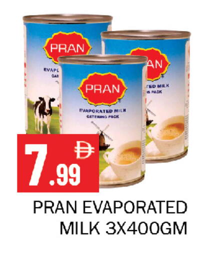 available at Souk Al Mubarak Hypermarket in UAE - Sharjah / Ajman