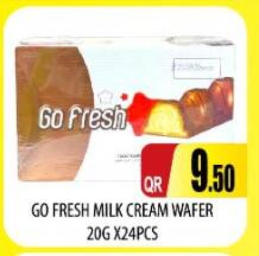 available at كبايان ستور in قطر - الوكرة