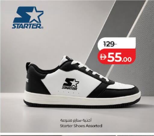 available at Lulu Hypermarket in UAE - Abu Dhabi