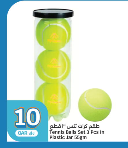 available at سيتي هايبرماركت in قطر - الشحانية