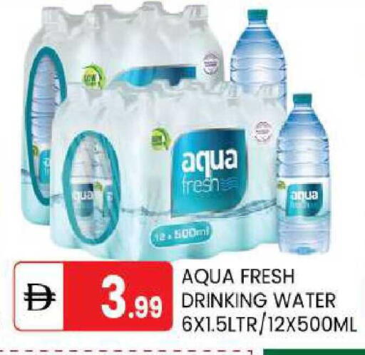 available at TALAL MARKET in UAE - Abu Dhabi
