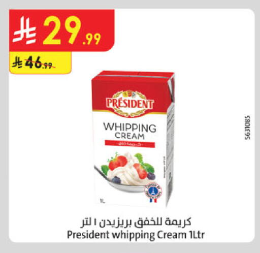 available at Danube in KSA, Saudi Arabia, Saudi - Jazan