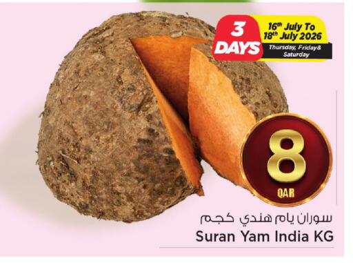 from India available at Mark & Save  in Qatar - Al Shamal