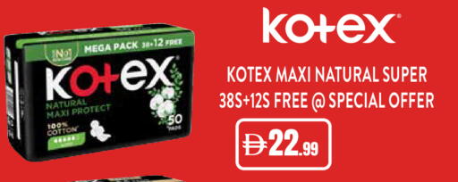 available at Trolleys Supermarket in UAE - Dubai