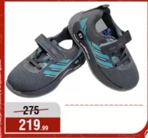 available at Al Morshedy  in Egypt - Cairo