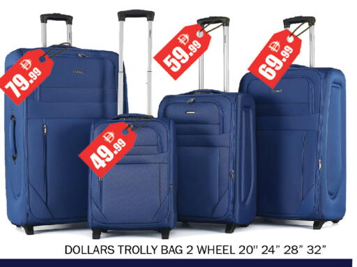 available at Souk Al Mubarak Hypermarket in UAE - Sharjah / Ajman