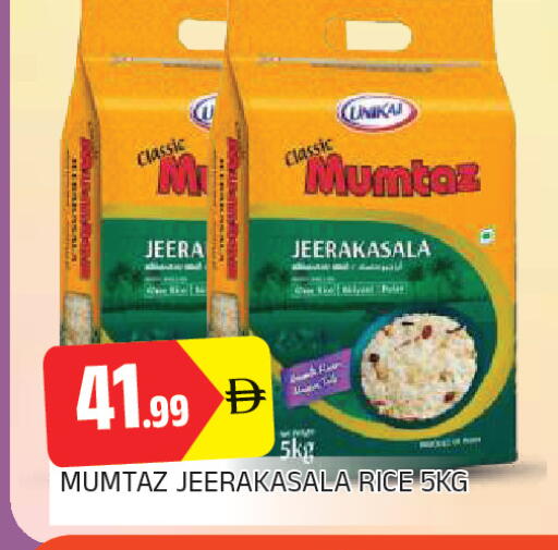 available at AL MADINA in UAE - Sharjah / Ajman
