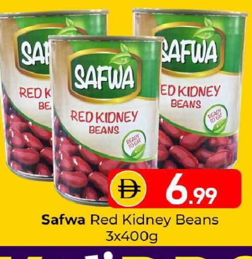 available at Mubarak Hypermarket Sharjah in UAE - Sharjah / Ajman