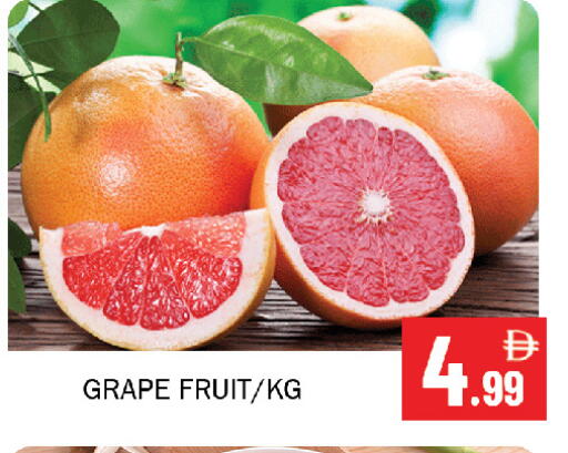 available at Souk Al Mubarak Hypermarket in UAE - Sharjah / Ajman