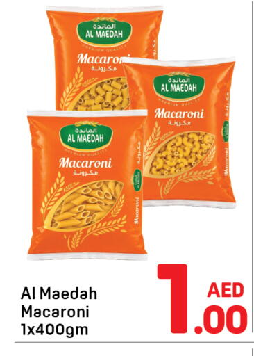 available at Day to Day Department Store in UAE - Sharjah / Ajman