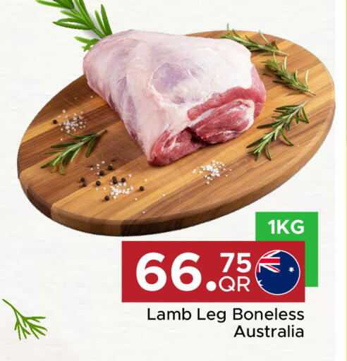 available at Family Food Centre in Qatar - Doha
