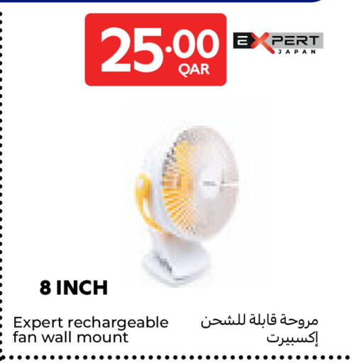 available at Carrefour in Qatar - Umm Salal