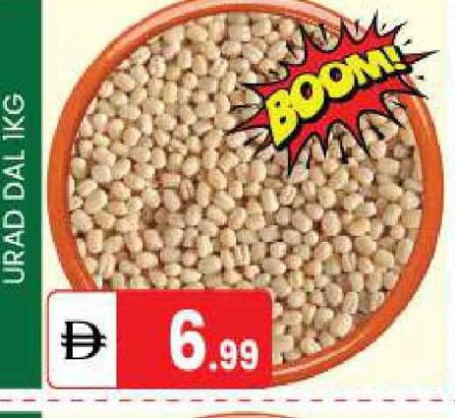 available at TALAL MARKET in UAE - Abu Dhabi