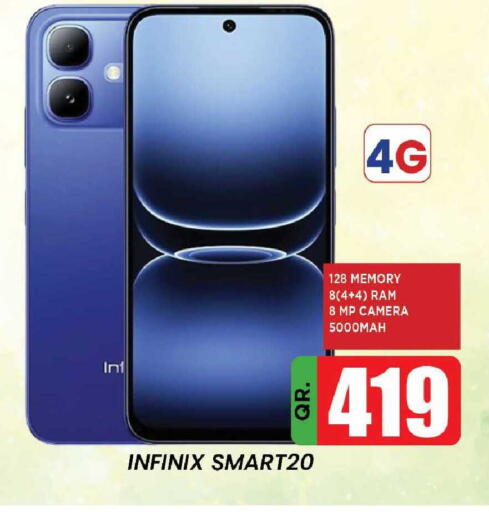 available at Doha Daymart in Qatar - Doha