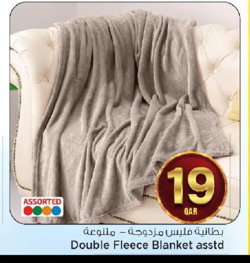 available at مارك & سيف in قطر - الضعاين