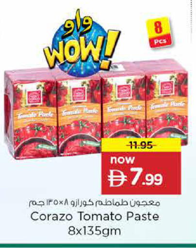 Tomato available at Nesto Hypermarket in UAE - Dubai
