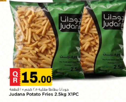 Potato available at مرزا هايبرماركت in قطر - الوكرة