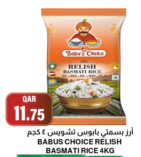 available at Aswaq Al Malaki Fresh in Qatar - Al-Shahaniya