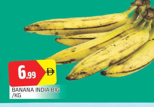 Banana from India available at AL MADINA in UAE - Sharjah / Ajman
