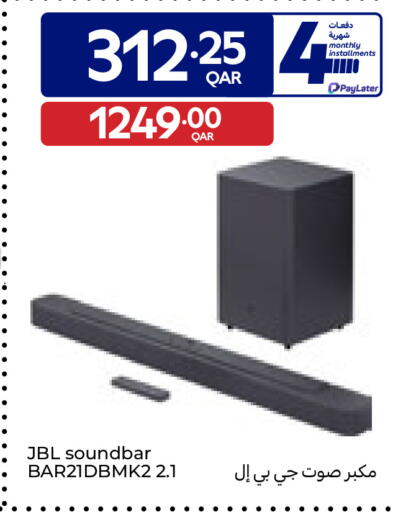 available at Carrefour in Qatar - Umm Salal