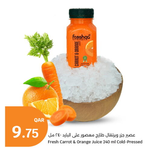 Orange Carrot available at سيتي هايبرماركت in قطر - الشحانية
