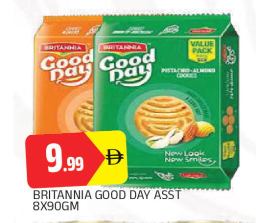 available at AL MADINA in UAE - Sharjah / Ajman