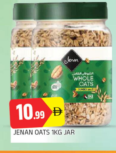 available at AL MADINA in UAE - Sharjah / Ajman