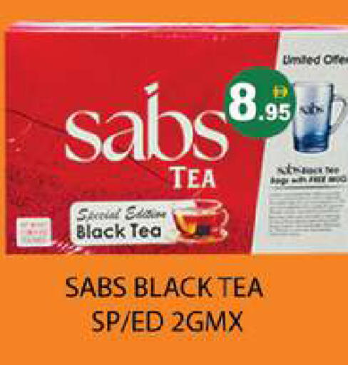 available at Zain Mart Supermarket in UAE - Ras al Khaimah