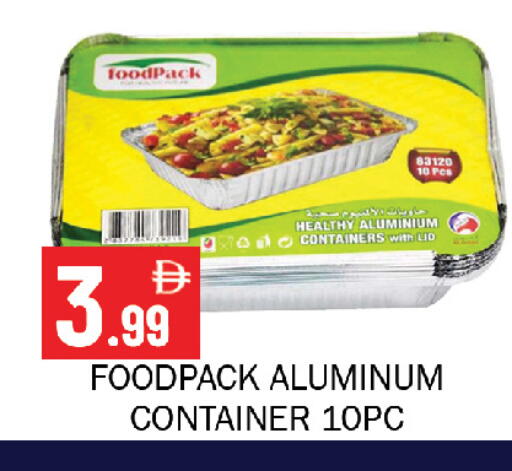 available at Souk Al Mubarak Hypermarket in UAE - Sharjah / Ajman