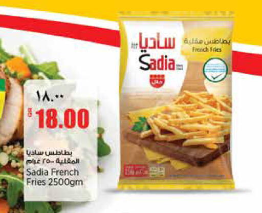 available at سوبر ماركت الهندي الجديد in قطر - الشحانية