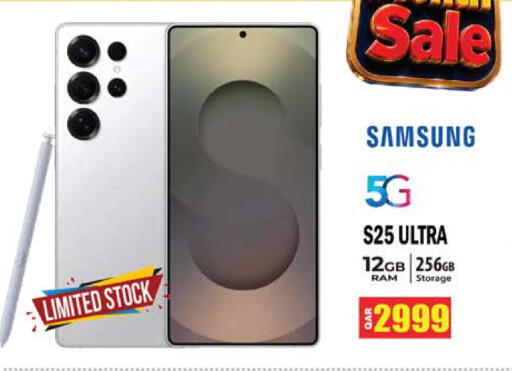 available at Grand Hypermarket in Qatar - Al-Shahaniya