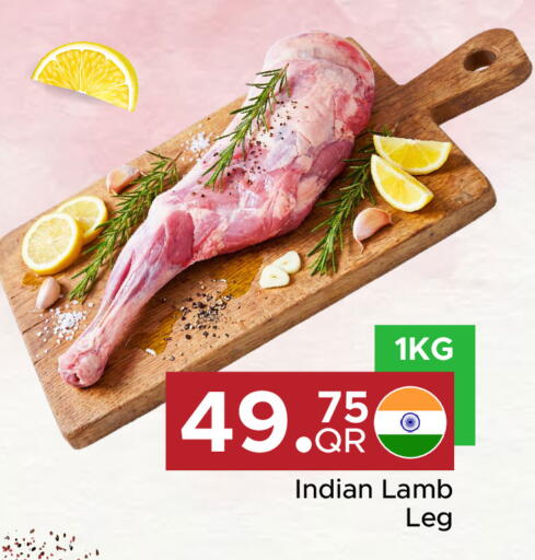 available at Family Food Centre in Qatar - Al Wakra