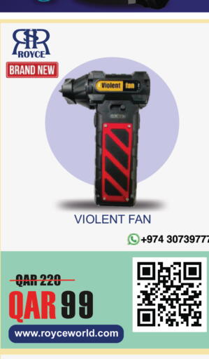 available at Royce World Trading & Services W.L.L in Qatar - Al-Shahaniya