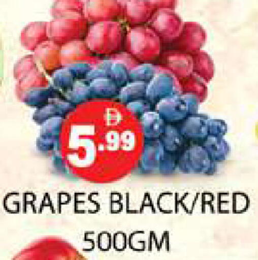 Grapes available at Zain Mart Supermarket in UAE - Ras al Khaimah