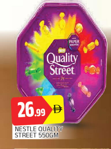 available at AL MADINA in UAE - Sharjah / Ajman