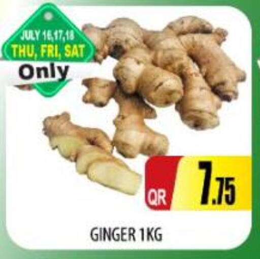 Ginger available at Kabayan Store in Qatar - Doha